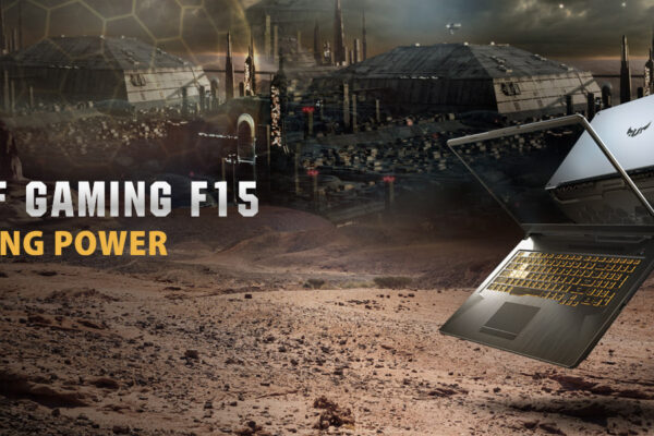 ASUS TUF Gaming F15 (2024)